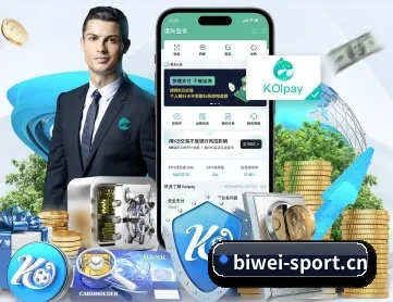 必威体育sport APP