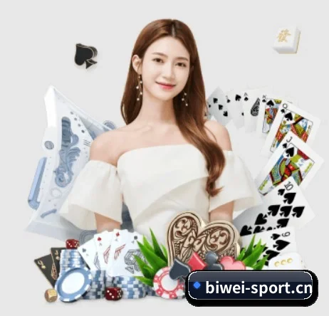 必威体育sport APP 界面